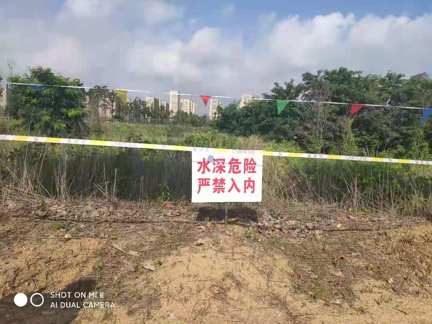 1626946835658053077.jpg 微信图片_20210722174224.jpg