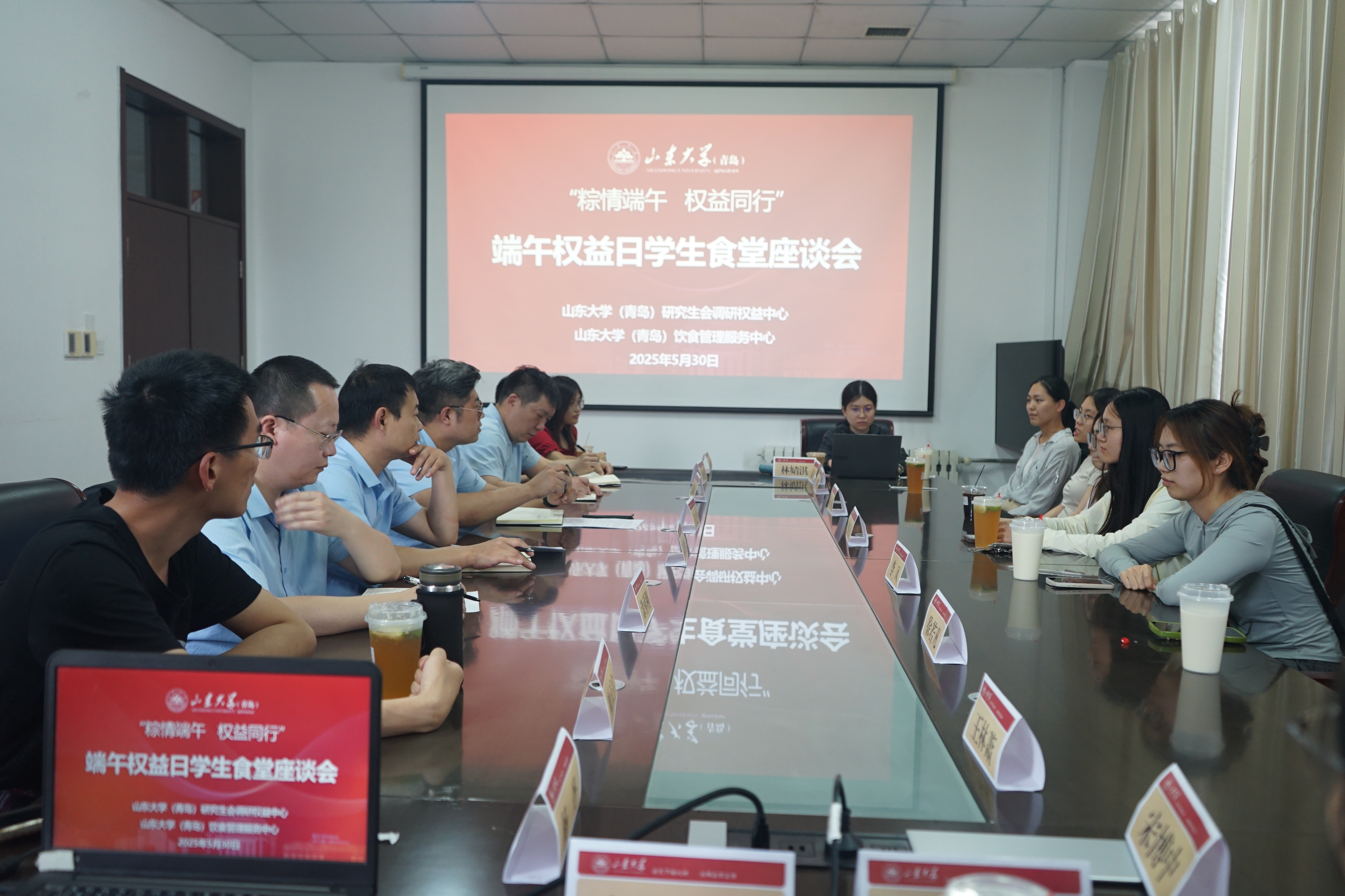 1761298125848069551.jpg 微信图片_20250601104156.jpg