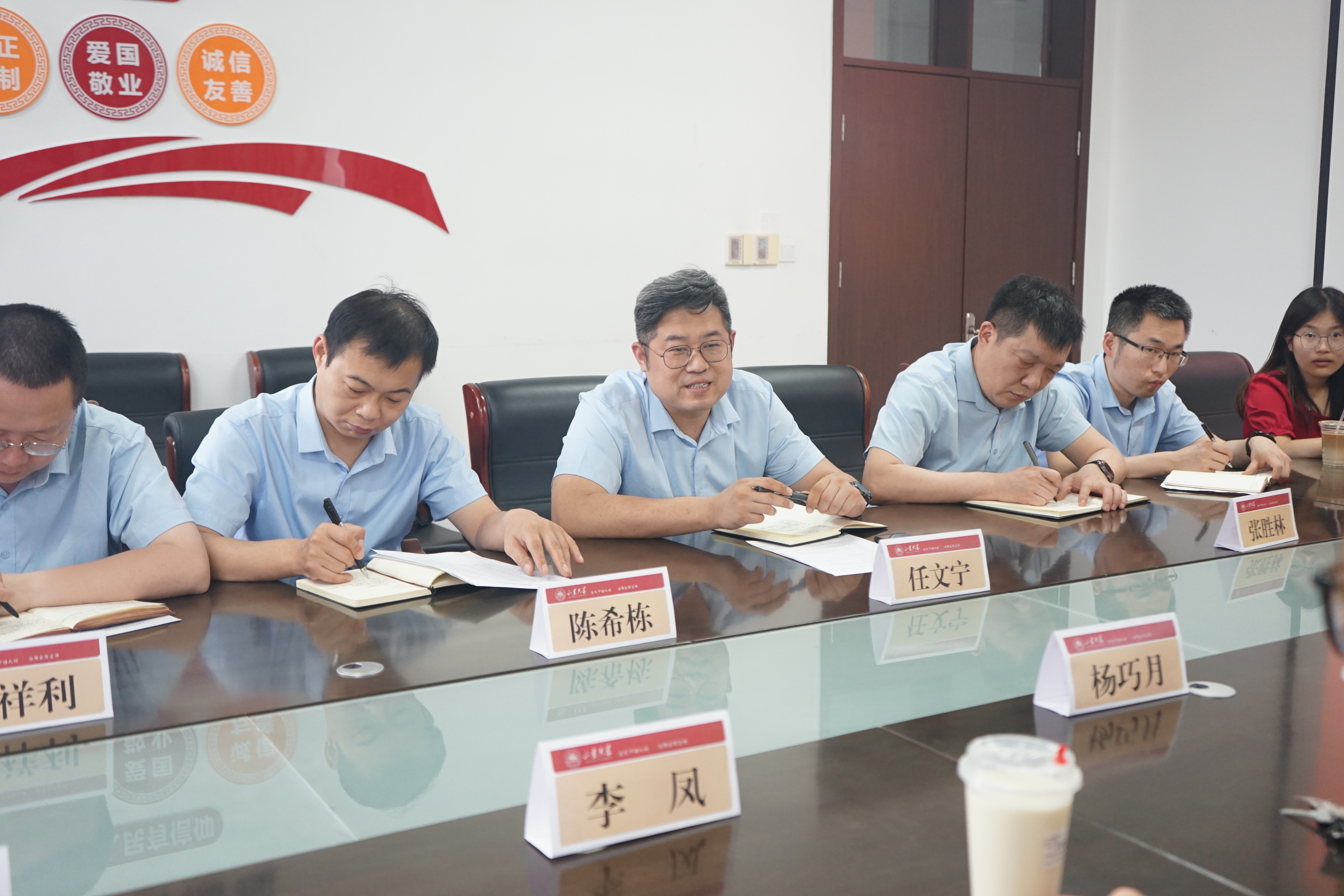 1761298309875062156.jpg 微信图片_20250530183830.jpg